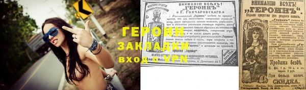 ECSTASY Кодинск
