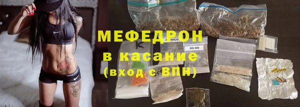 jwh Лиски