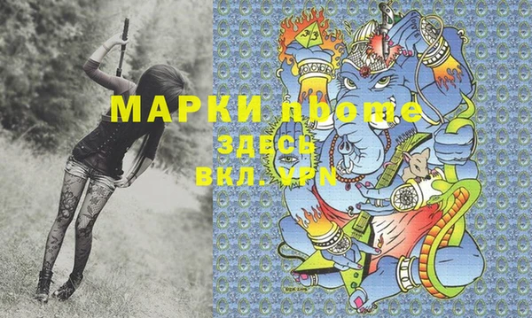 jwh Лиски