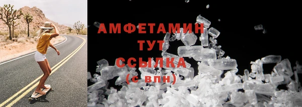 тгк Лихославль