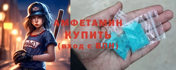 тгк Лихославль