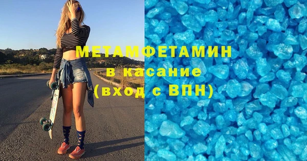 jwh Лиски