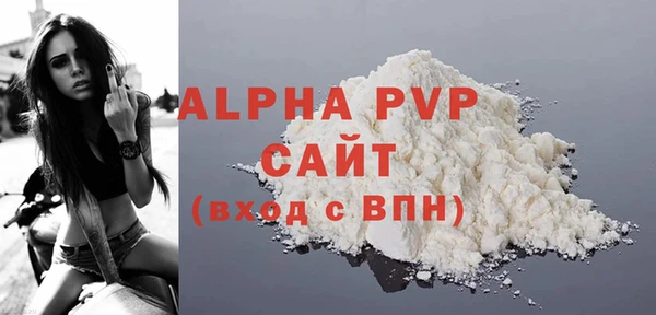 jwh Лиски