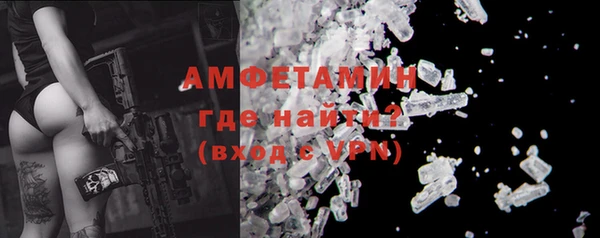 гашишное масло Липки