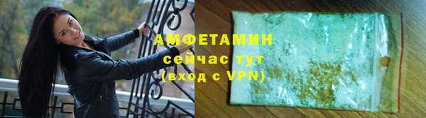 тгк Лихославль