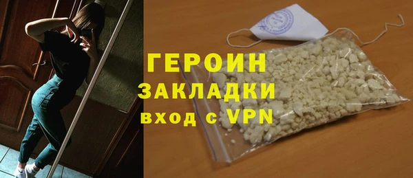 jwh Лиски