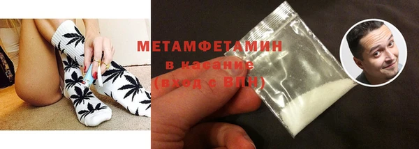 тгк Лихославль