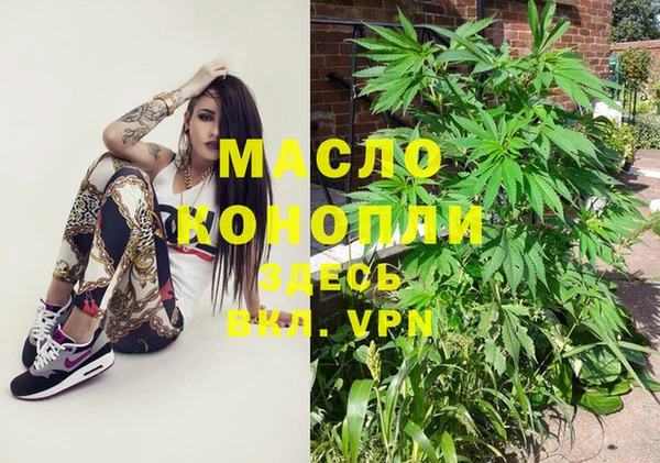 jwh Лиски