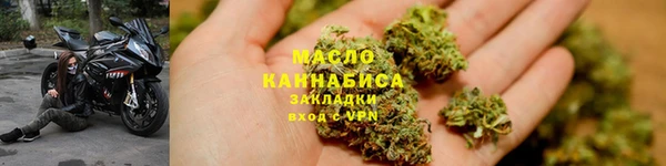 тгк Лихославль