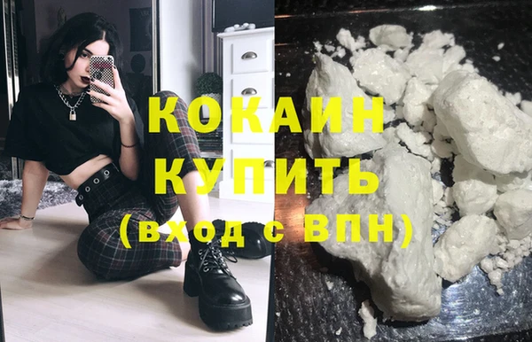 гашишное масло Липки