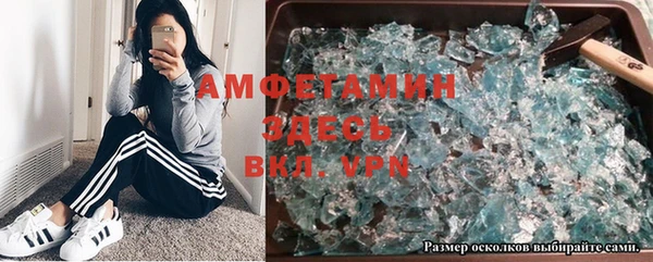 jwh Лиски