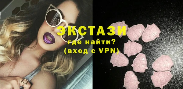 тгк Лихославль