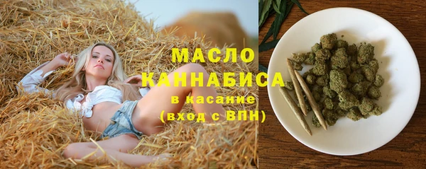 героин Козельск