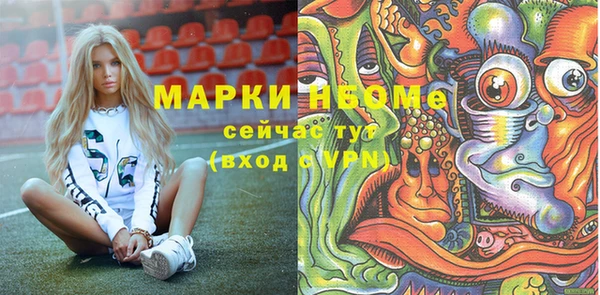 прущий лед Лабытнанги