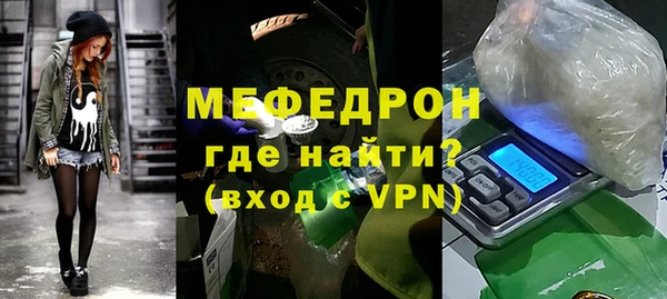 jwh Лиски