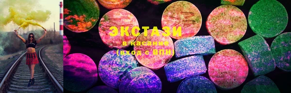 тгк Лихославль