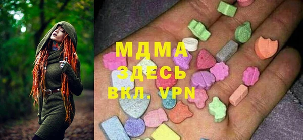 jwh Лиски