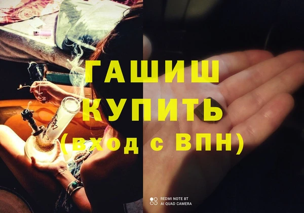 jwh Лиски