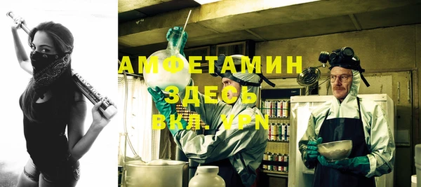 jwh Лиски