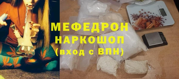 гашишное масло Липки