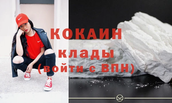 тгк Лихославль