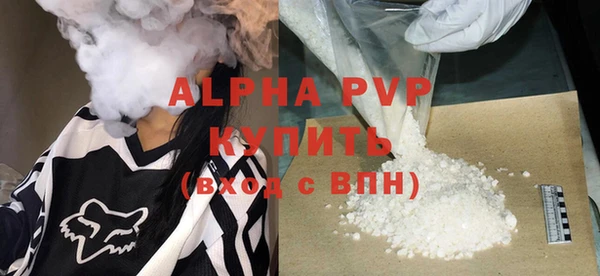 jwh Лиски